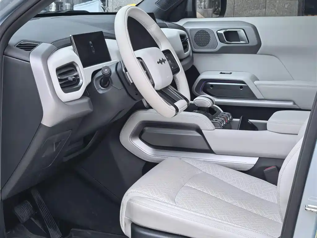 FANG CHENG BAO TITANIUM 3