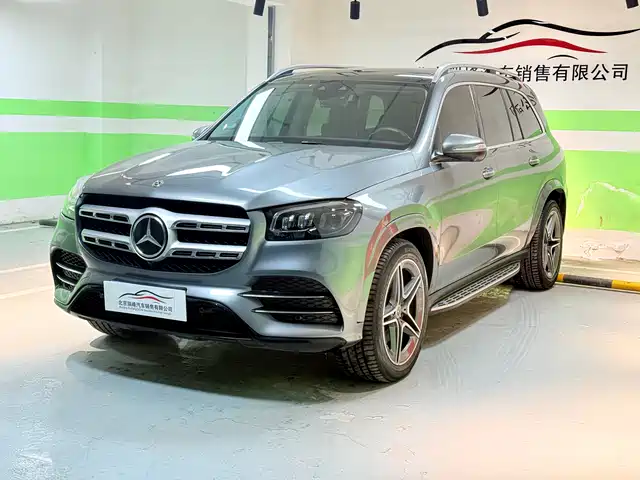 MERCEDES-BENZ GLS