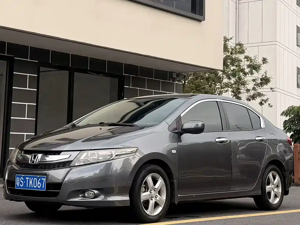 Honda City Classic