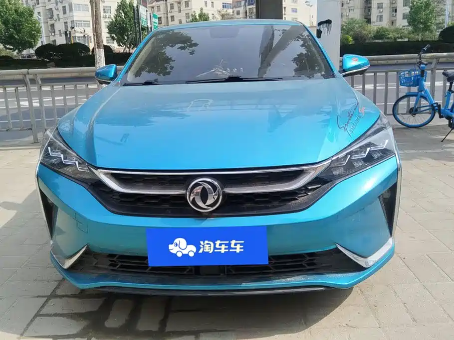 Aeolus Yixuan — миниатюра 2