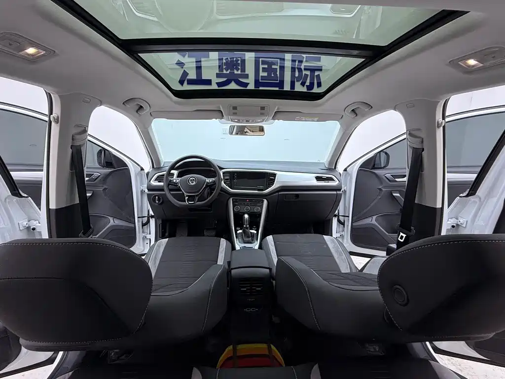 VOLKSWAGEN T ROC EXPLORING SONGS