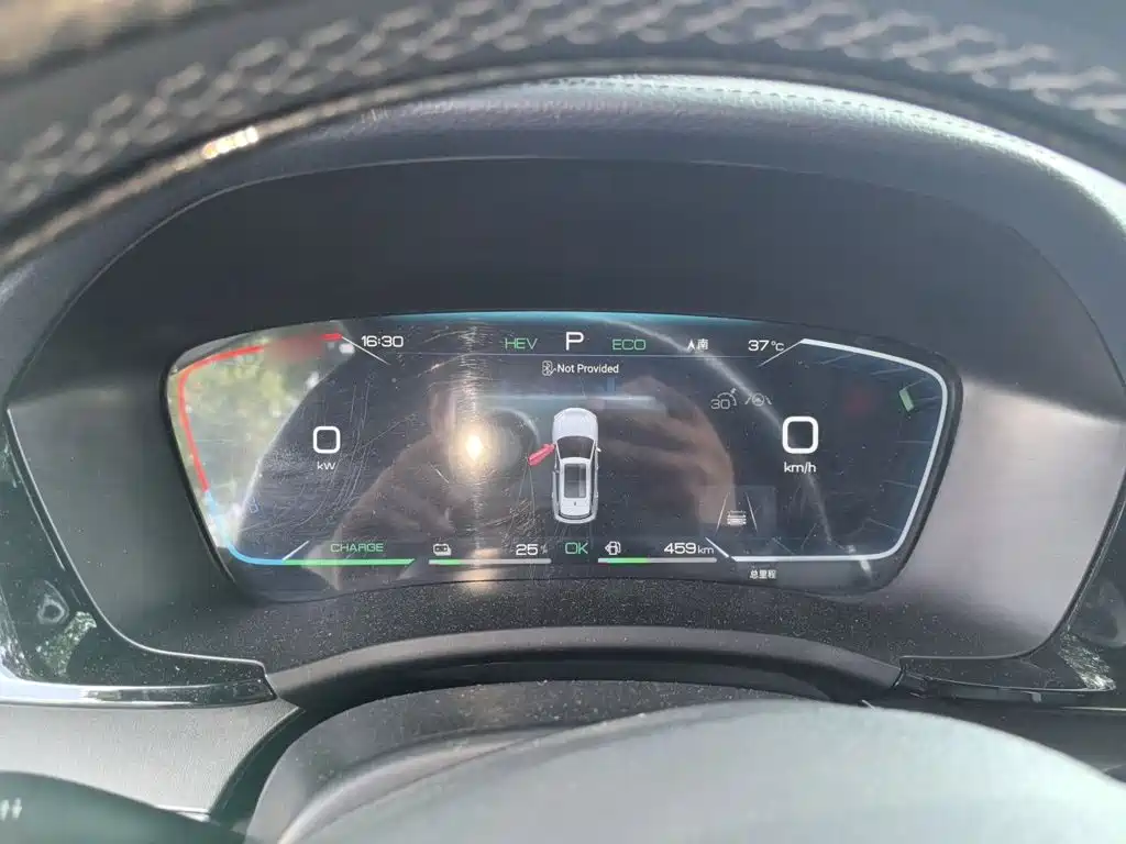 BYD PLUS New Energy — миниатюра 4