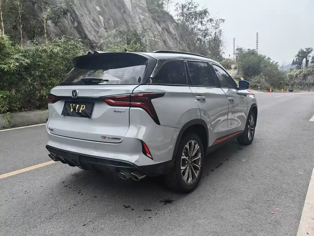 CHANGAN CS75 PLUS