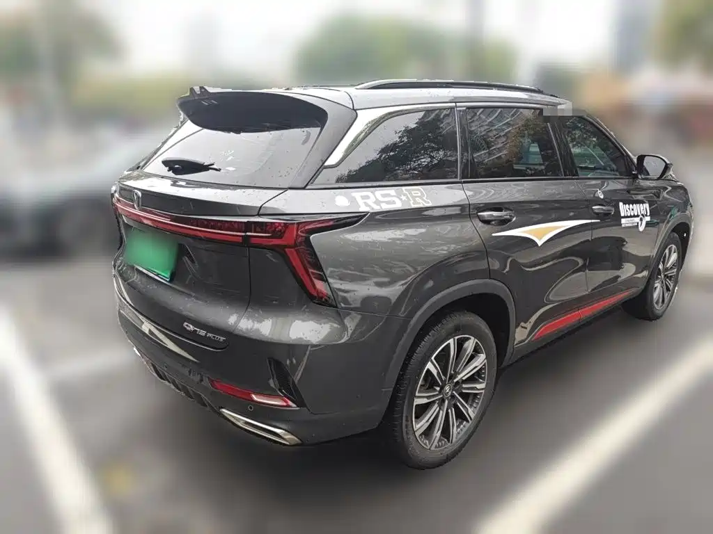 Changan CS75 PLUS — миниатюра 4