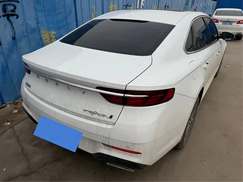 GEELY AUTOMOBILE XINGRUI