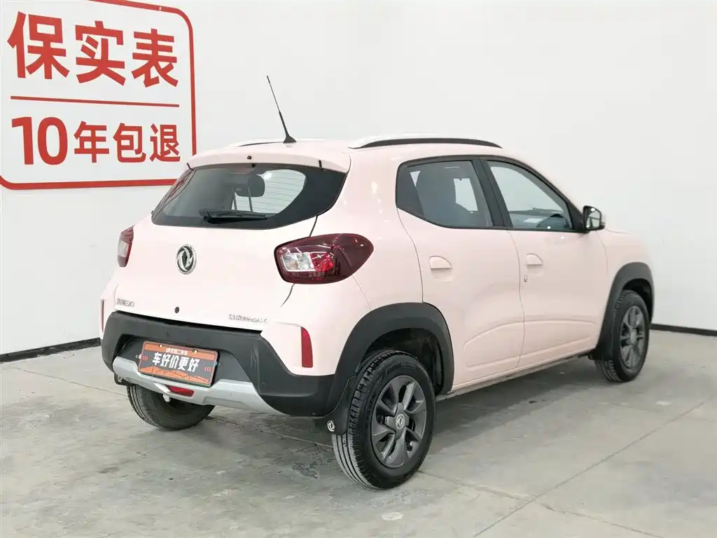 DONGFENG NANO BOX