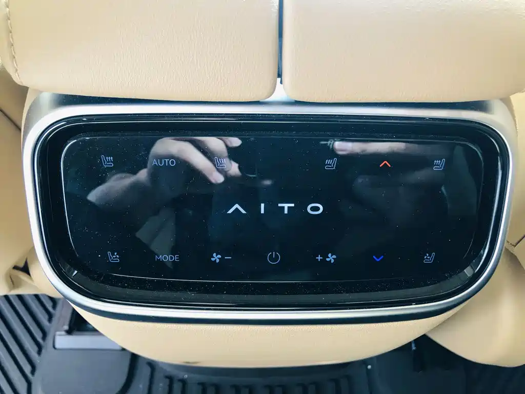 Aito M7 2024 1.5T Smart Drive Max 5 мест