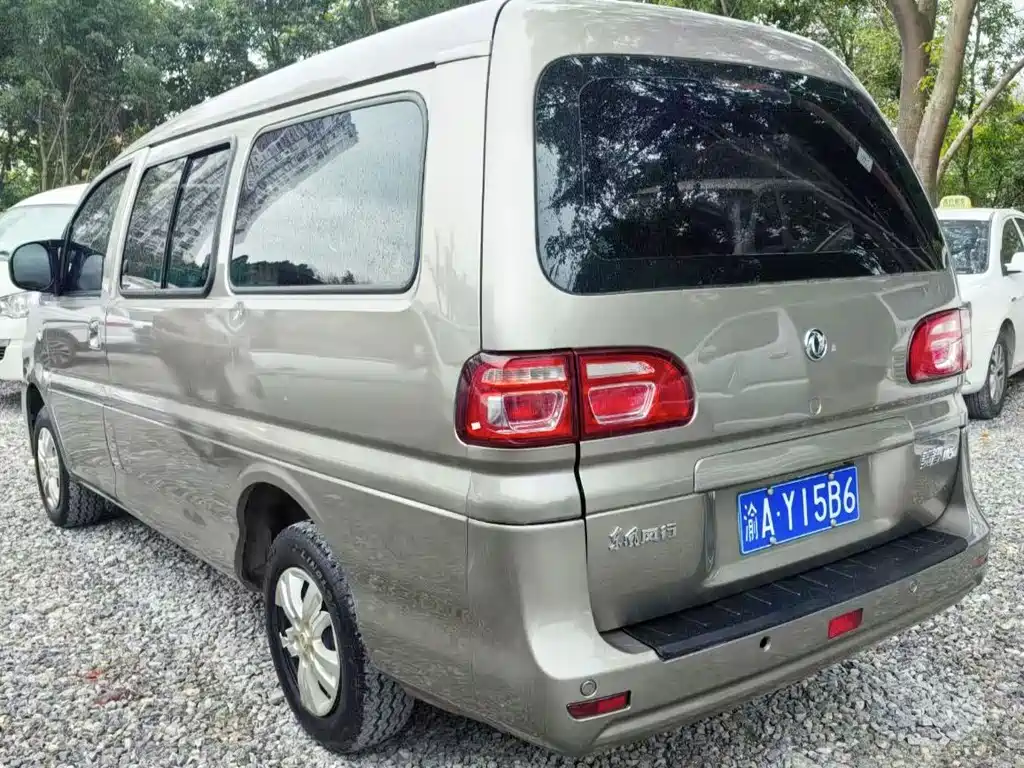 DONGFENG LINGZHI