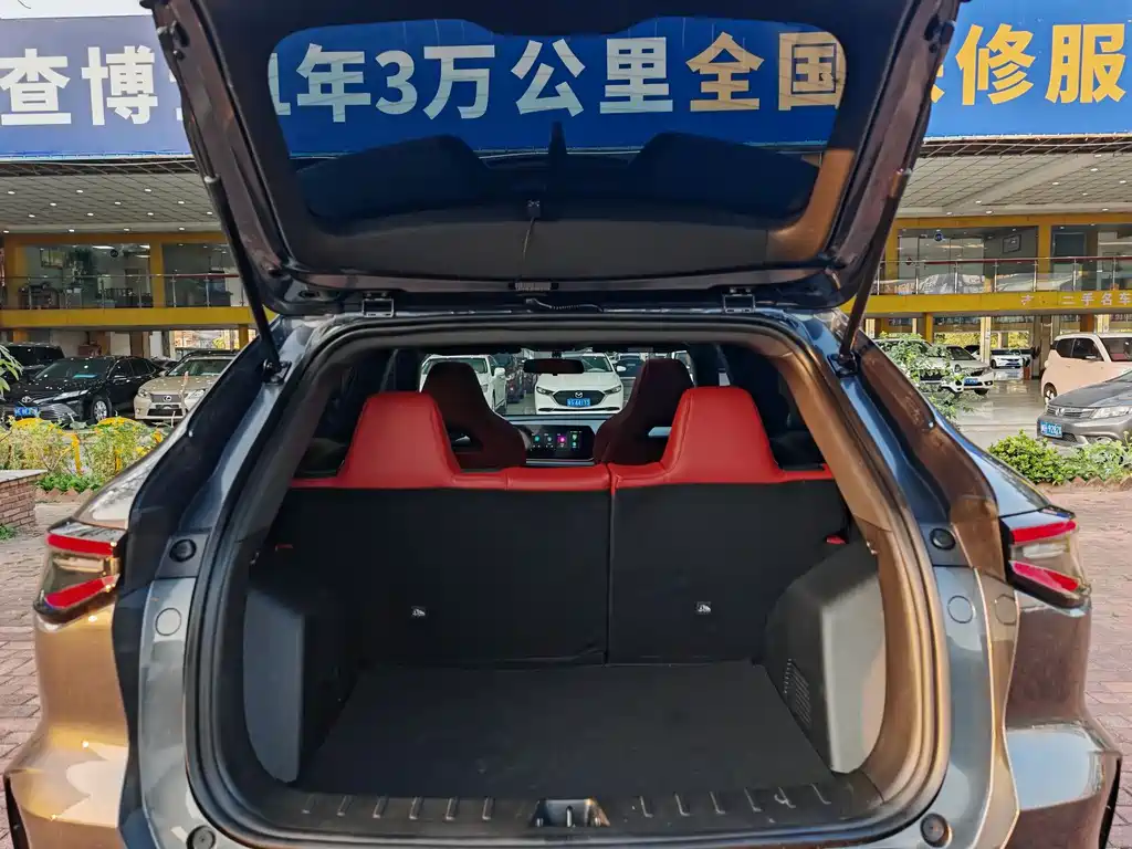 CHANGAN X5 PLUS