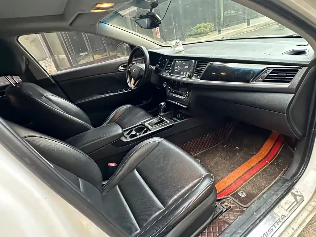 HYUNDAI NAME PICTURE