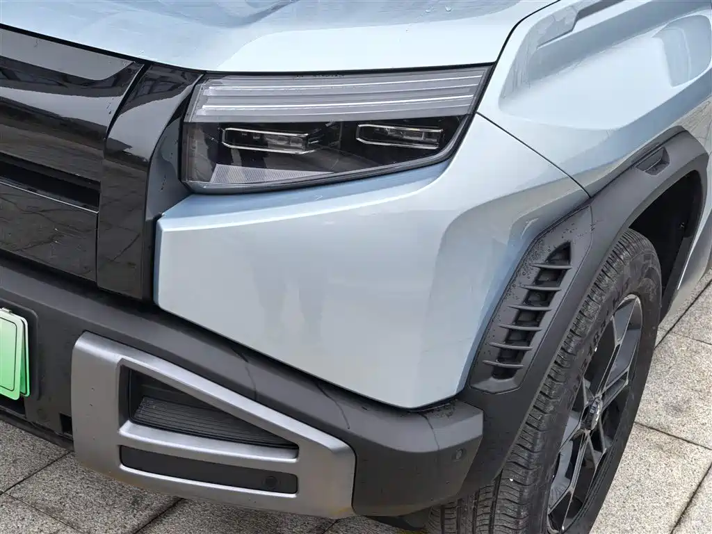 FANG CHENG BAO TITANIUM 3