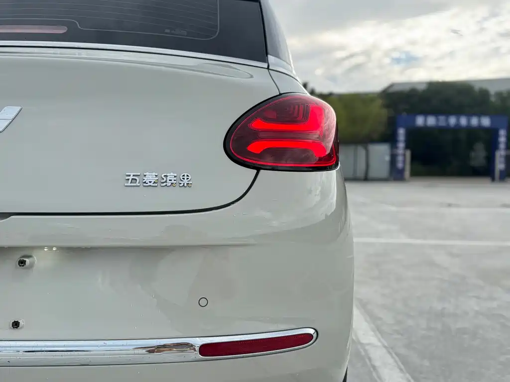 Wuling Bingo — миниатюра 9