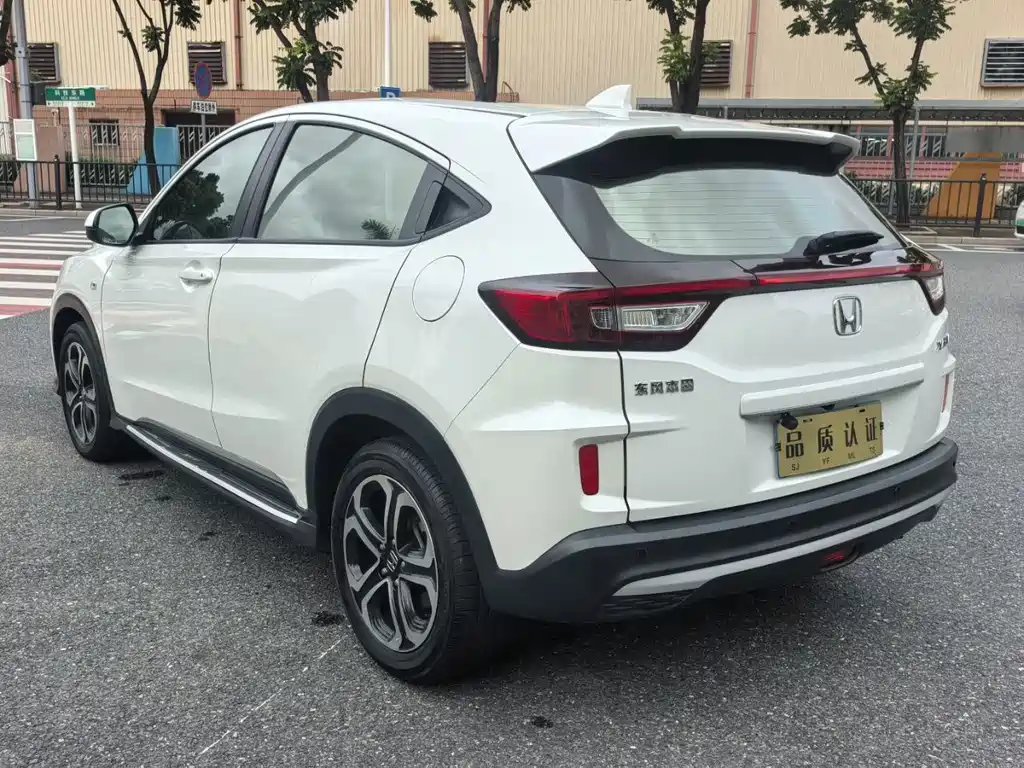 Honda XR-V — миниатюра 7