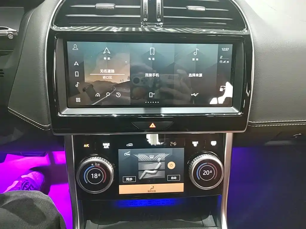 Jaguar XEL — миниатюра 13