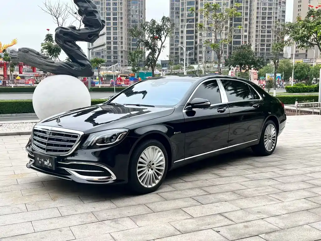 Mercedes-Benz S-Class 2017