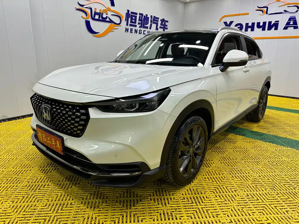 Honda XR-V 2023