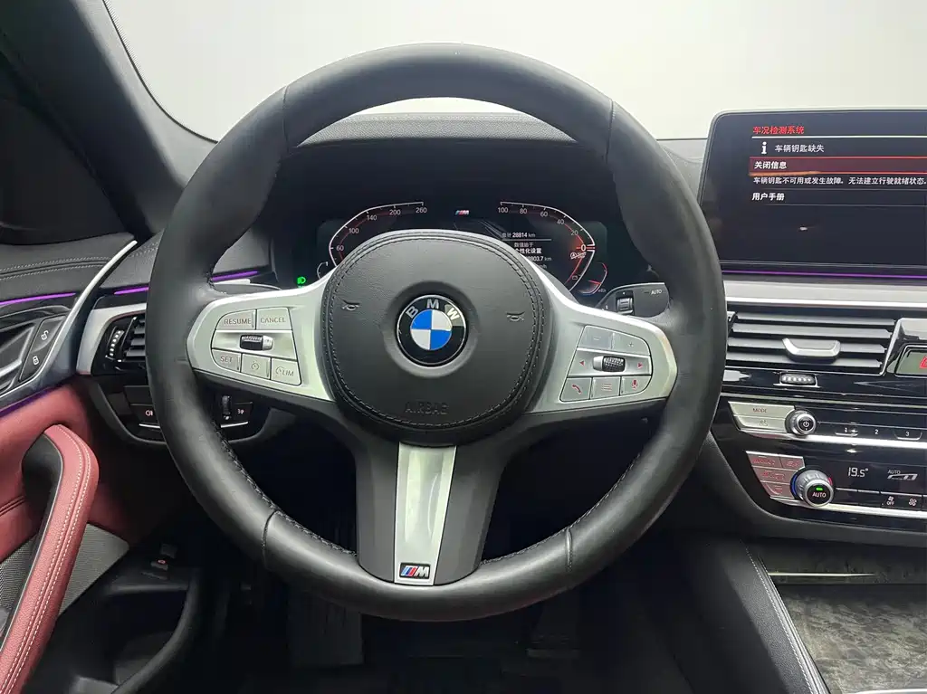 BMW 5 Series — миниатюра 12