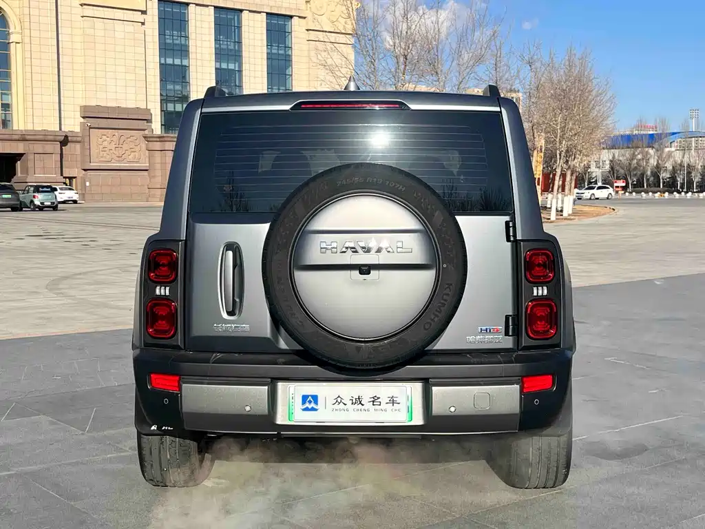 HAVAL RAPTORS NEW ENERGY