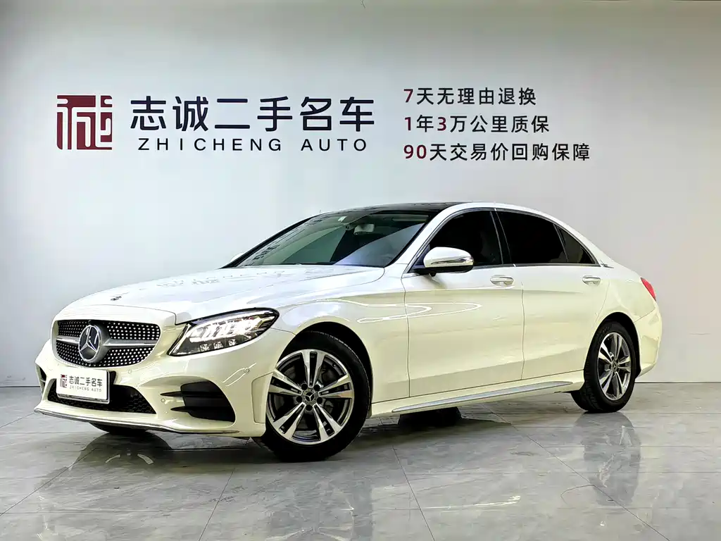Mercedes-Benz C-Class 2018