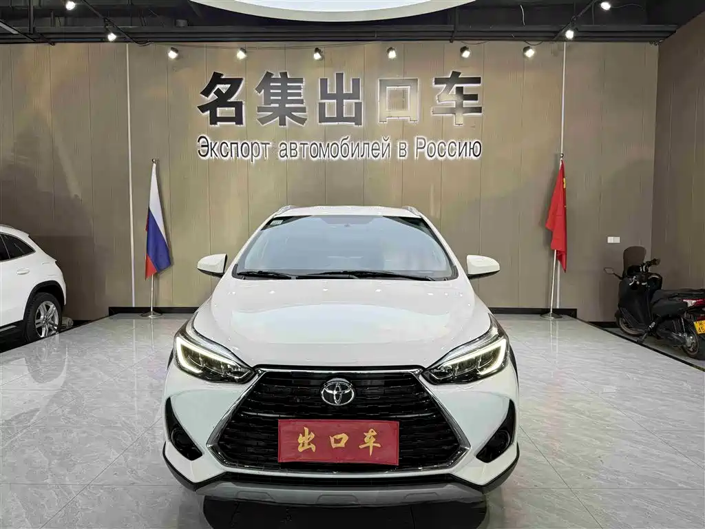 TOYOTA YARIS L ZHIXUAN