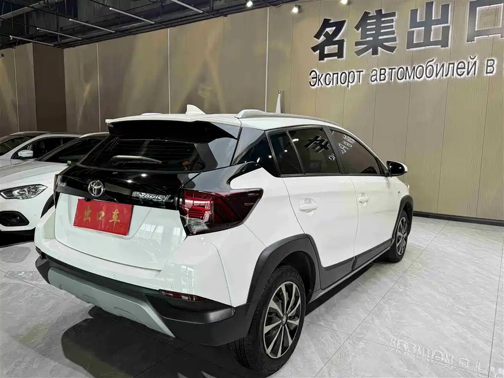 TOYOTA YARIS L ZHIXUAN