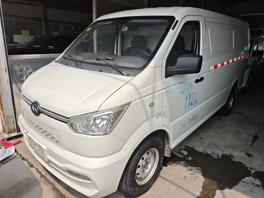 Geely Shuailing 2023