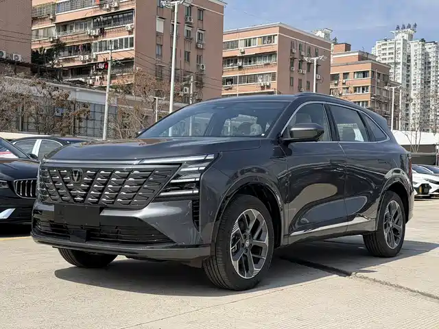 2026 Changan CS75 PLUS