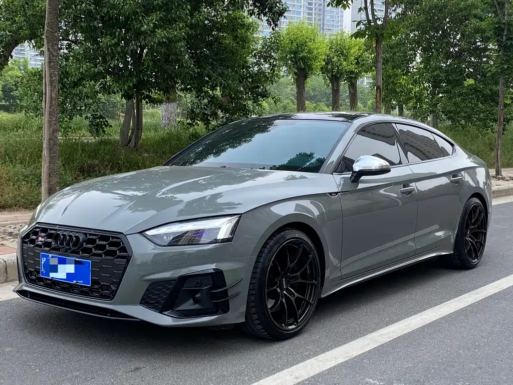 Audi S5 2023