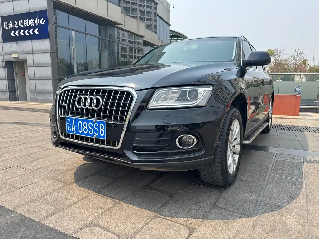 Audi Q5 2015