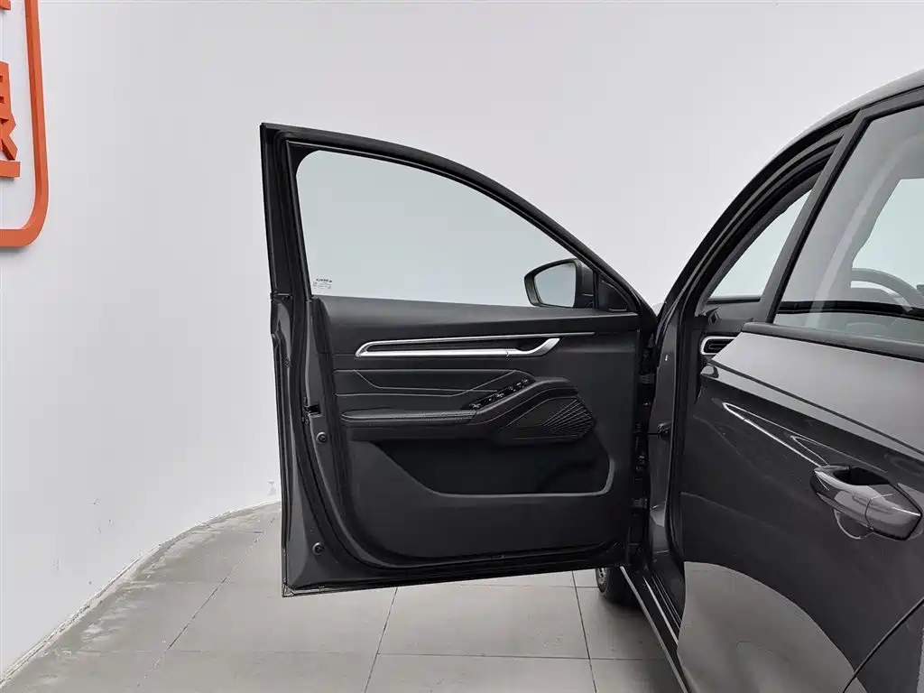 GEELY AUTOMOBILE EMGRAND