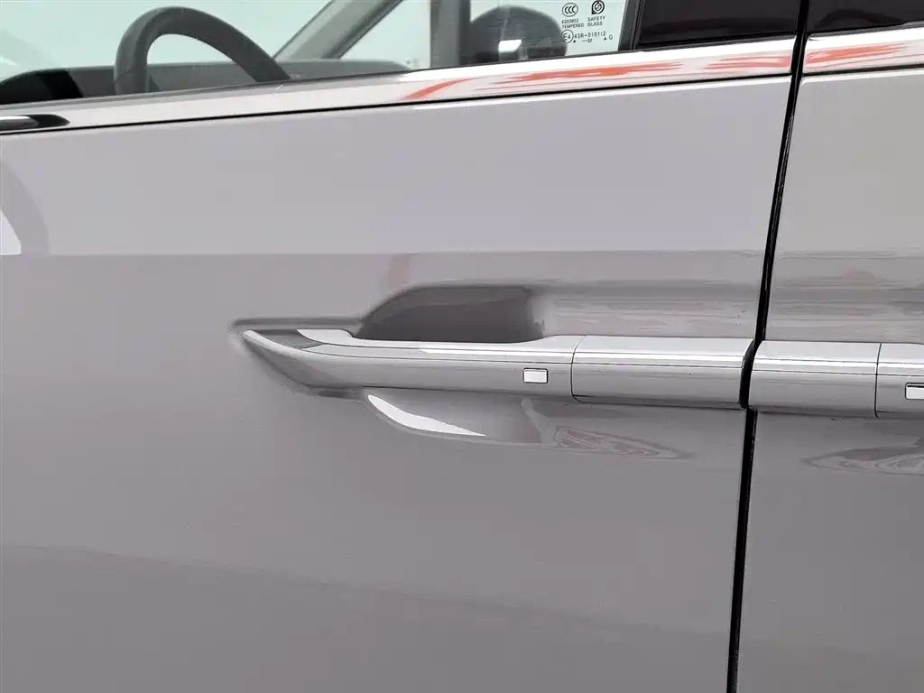 SAIC MAXUS CHASE G90