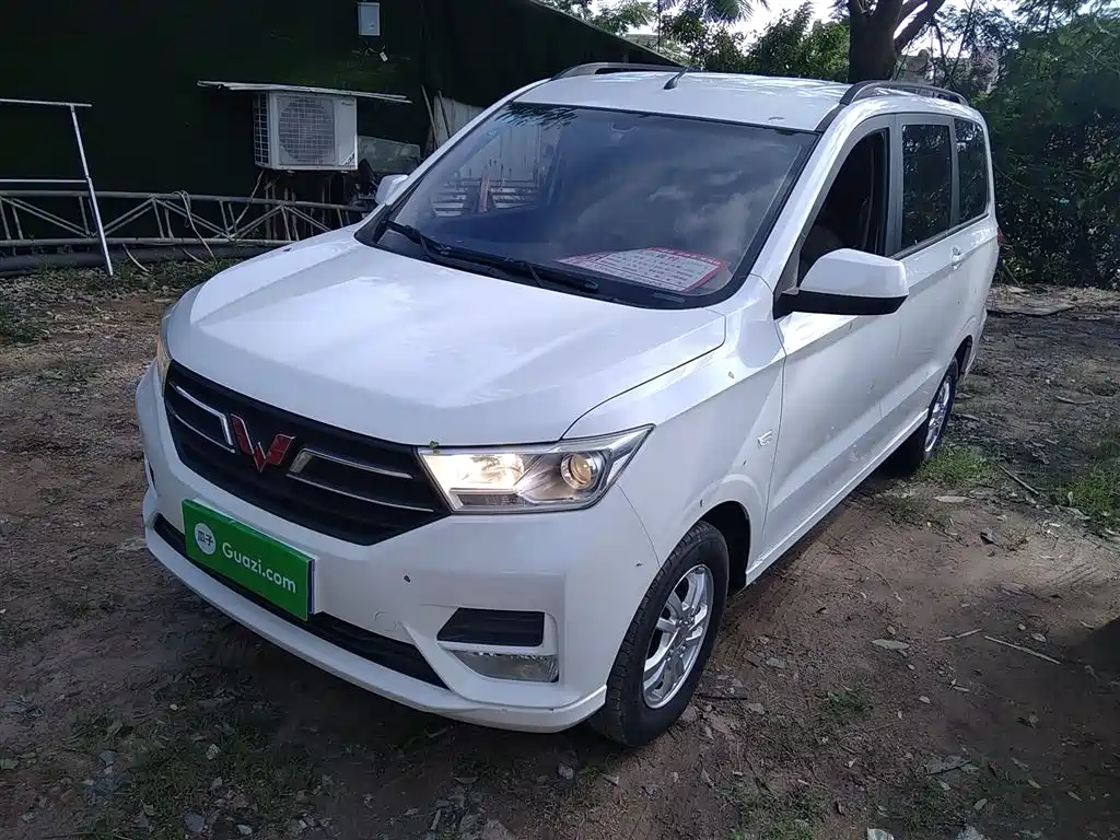 WULING WULING HONGGUANG