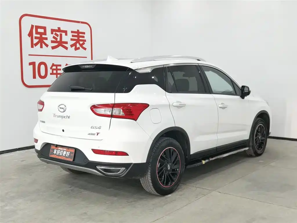 GAC TRUMPCHI GS4