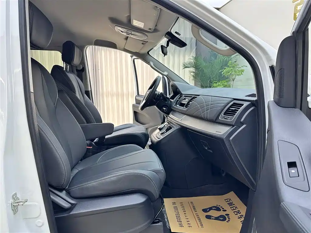 SAIC MAXUS CHASE G20