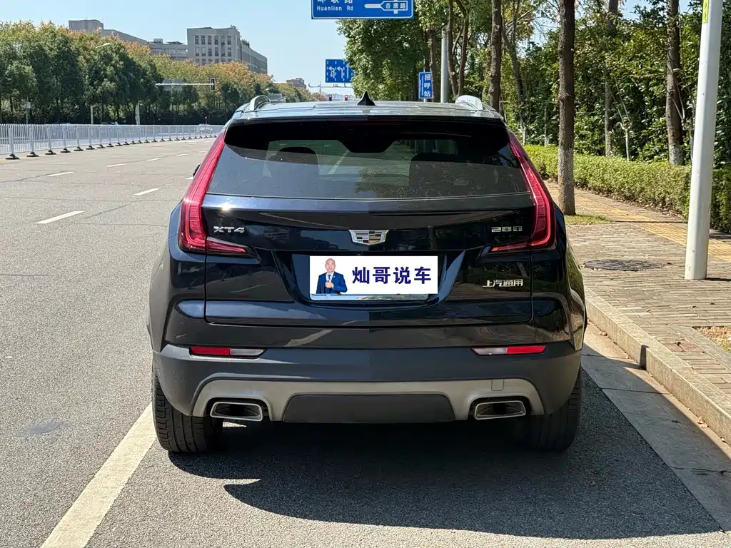 Cadillac XT4 — миниатюра 5