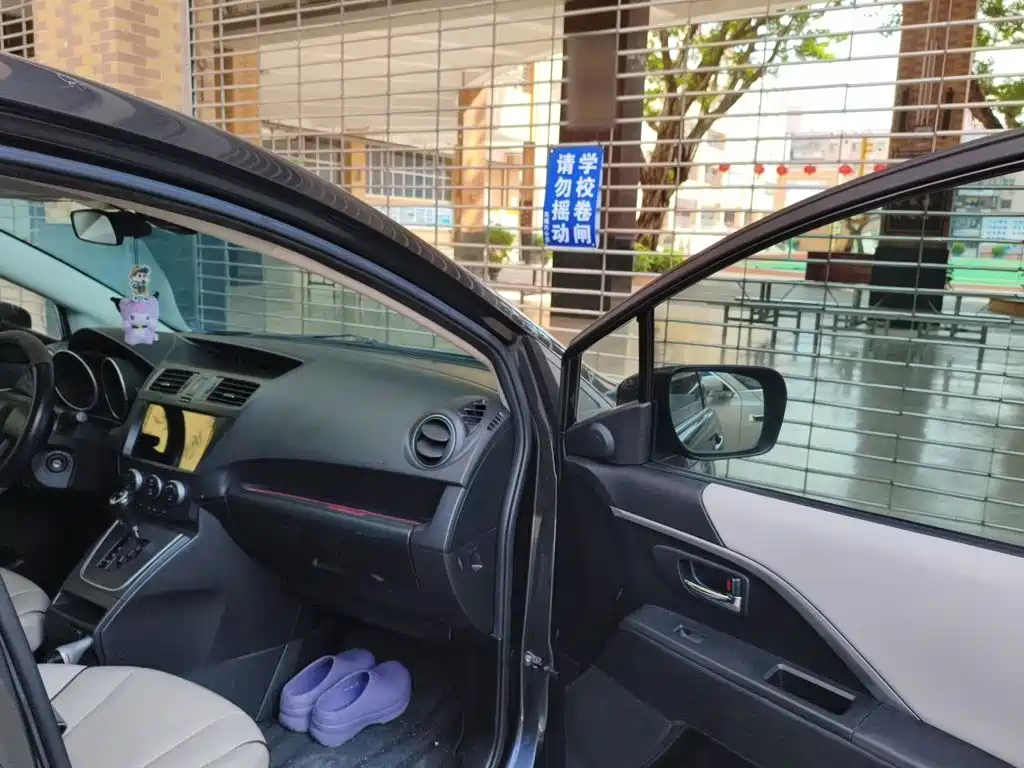 Mazda 5 — миниатюра 20