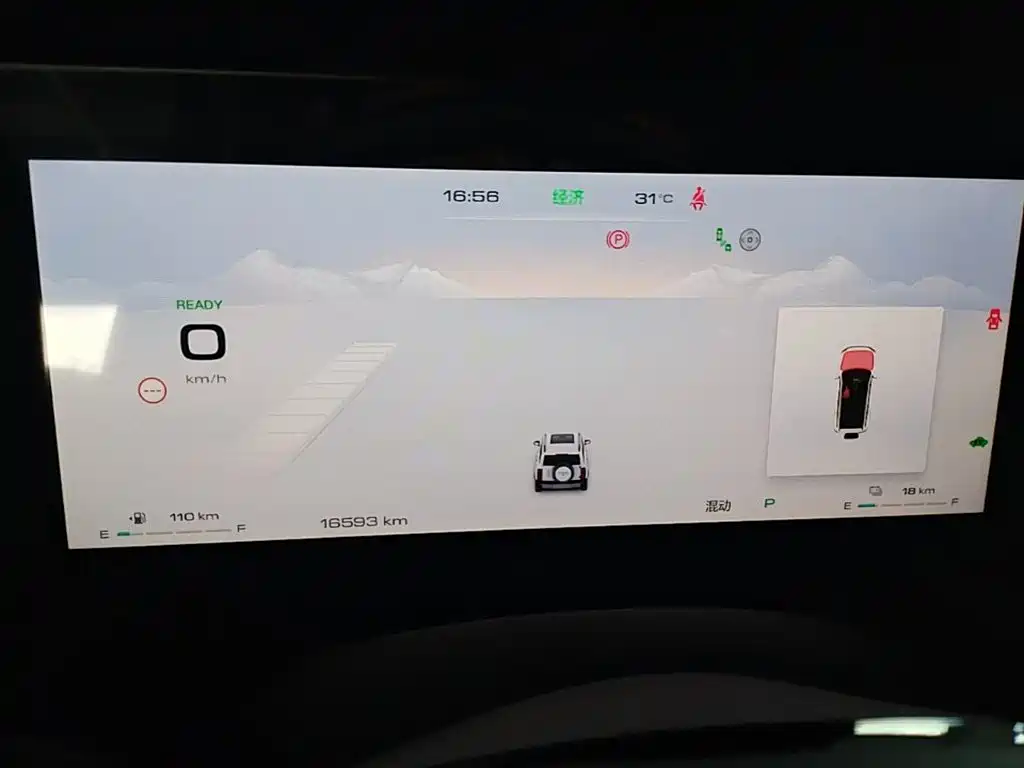 Haval Menglong New Energy — миниатюра 12