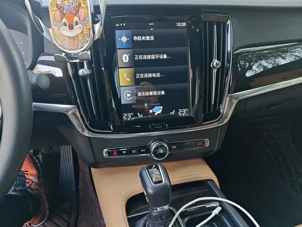 Volvo S90 — миниатюра 14
