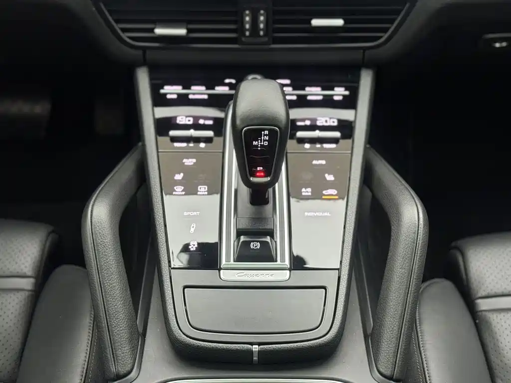 Porsche Cayenne — миниатюра 14