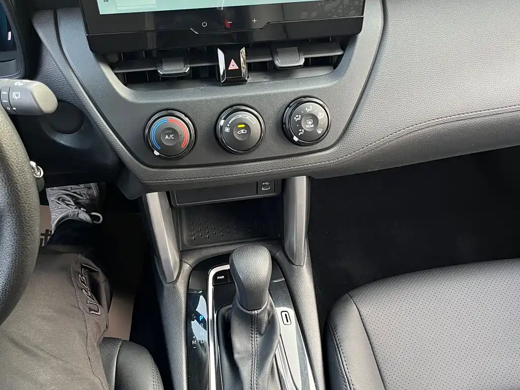 TOYOTA COROLLA SHARP AMPLIFIER