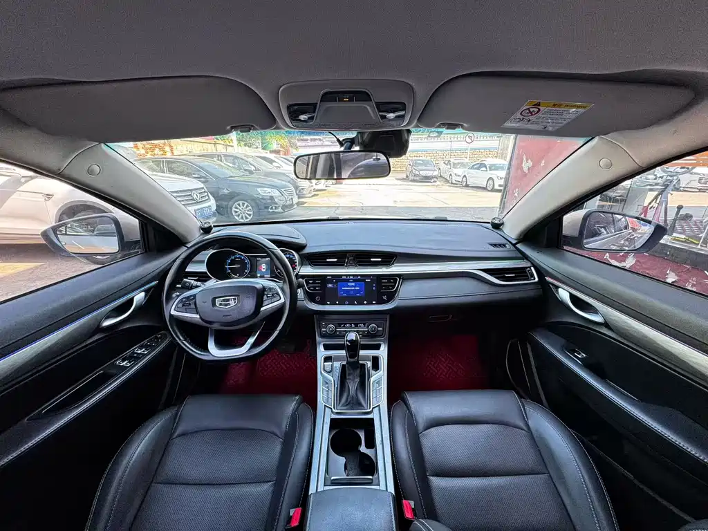 Geely Emgrand — миниатюра 5
