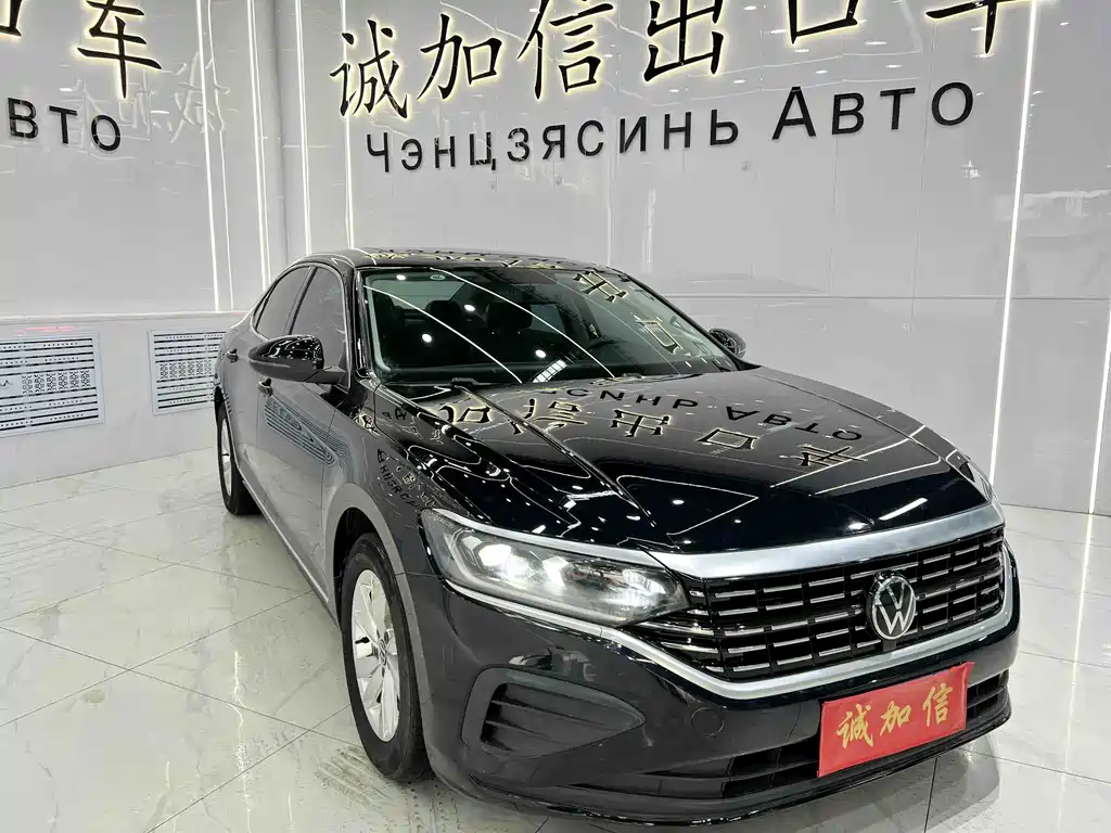 Volkswagen Passat 2023 280TSI