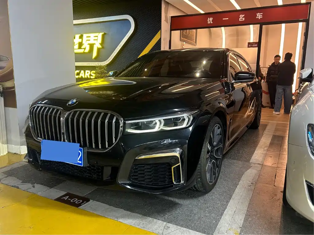 BMW 7 SERIES