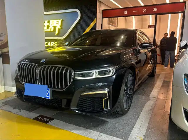 BMW 7 SERIES