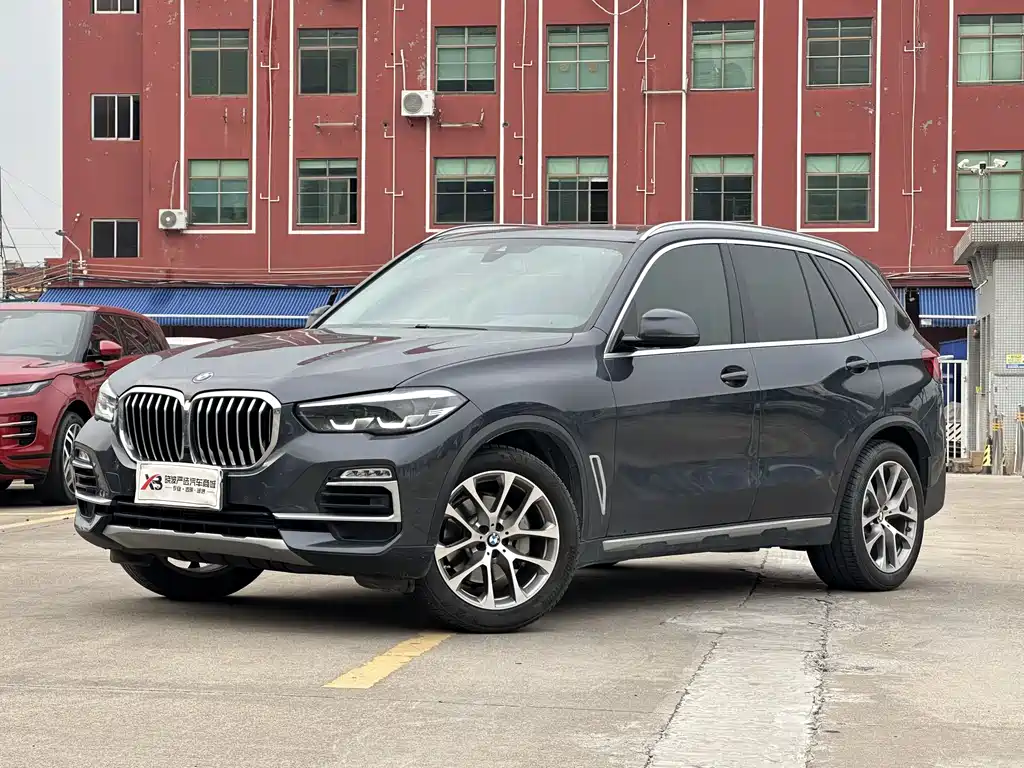 BMW X5 (Import) 2020