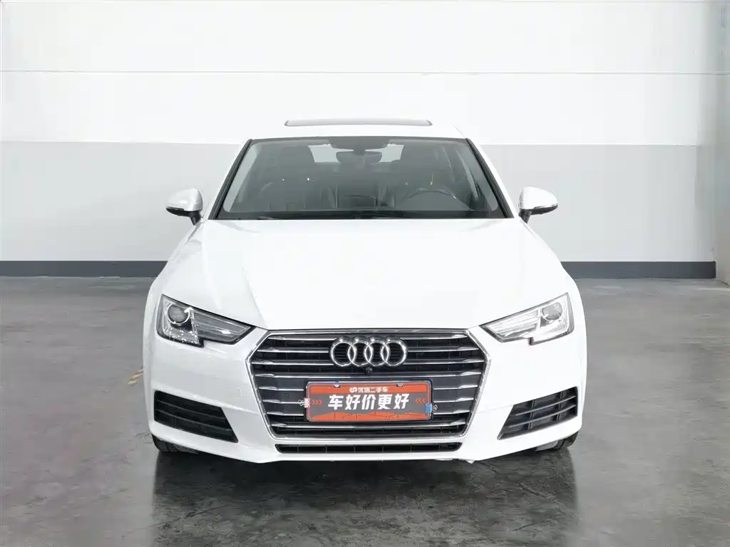 Audi A4L 2017 Plus 40 TFSI
