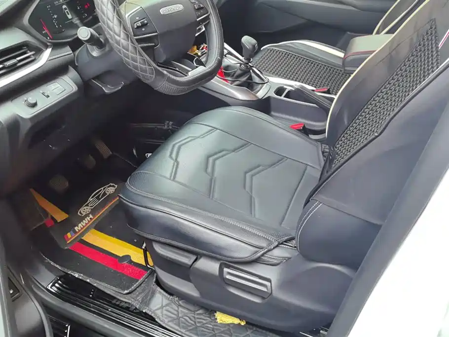 SAIC MAXUS CHASE G50