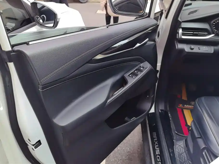 SAIC MAXUS CHASE G50