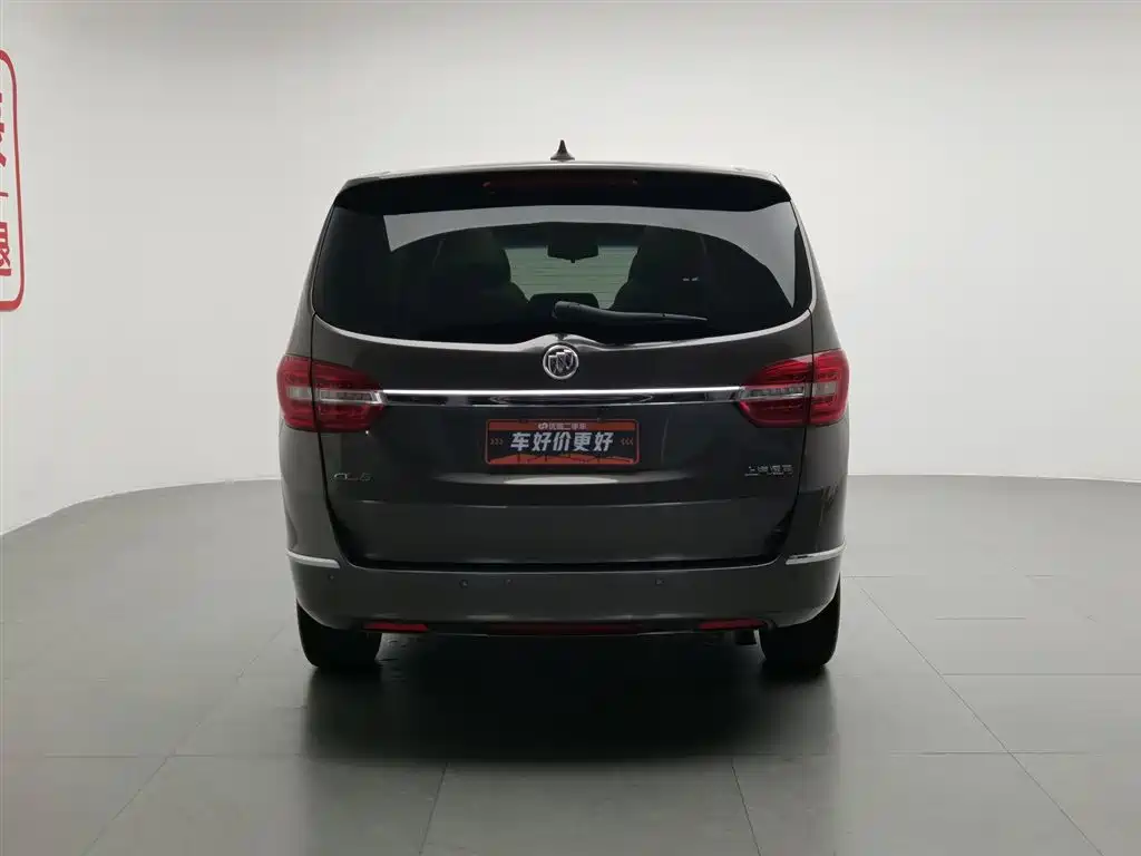 Buick GL8 2014 2.4L LT Luxury Executive
