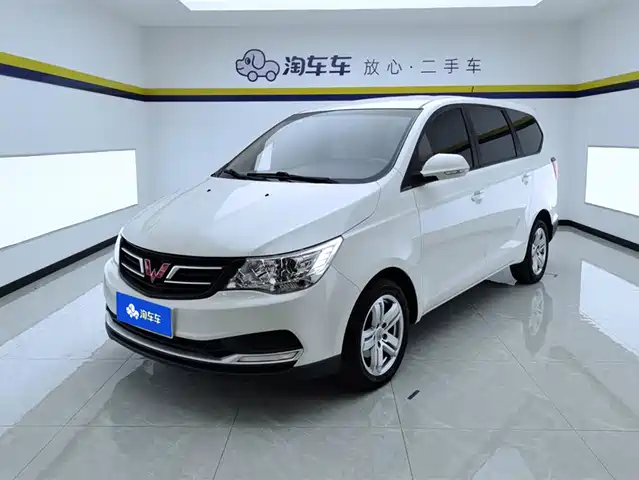 WULING WULING 730
